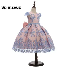 Новинка; детское платье-пачка для дня рождения; праздничное платье принцессы для маленьких девочек с цветочным рисунком и короткими рукавами; фатиновая кружевная официальная одежда; костюмы;# g4