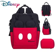 Дисней Минни Микки пеленки мешок Оксфорд большой емкости Мумия рюкзак уход за ребенком сумка для кормления на открытом воздухе Дорожная сумка для кормления ребенка