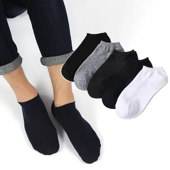 

10 Pairs/Lot New Men's Socks Pure Color Low-Cut Liners Socks Cotton Shallow Mouth Breathable Casual Socks Factory Direct