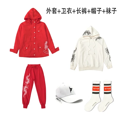 set3 Camisa Masculina Homme/Детский комплект для уличных танцев, красное пальто в стиле хип-хоп для мальчиков и девочек+ штаны+ белые топы с капюшоном, весенний комплект одежды - Цвет: set3