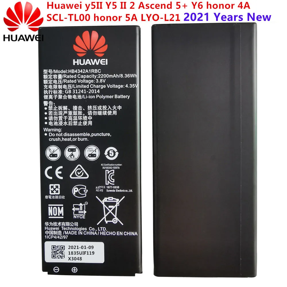 Hua Wei 100% оригинальная HB4342A1RBC 2200mAh аккумулятор для Huawei Honor 4A 5A LYO-L21 Y5II Ascend 5 + Y6 SCL-TL00