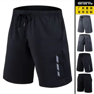 New Style Athletic Pants Men Elasticity Tight Shorts Gym Training Yoga Pants Running Quick Drying Pants