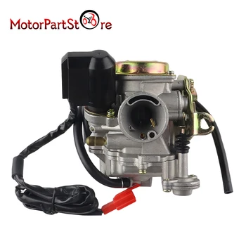 

New Arrival Carburetor Fit for 4-Stroke GY6 50cc SUNL ROKETA JCL D10 Moped Scooter Carb