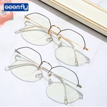 Seemfly Man Women Anti-Blue Light Polygonal half-frame glasses Retro Glasses Net Red with Harajuku Can Match Myopia Glasses