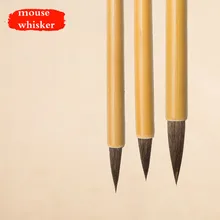 3 шт. кисть в виде усов для мыши набор ручек Китайская каллиграфия кисти для рисования обычный писк каллиграфия написание лиан кисти