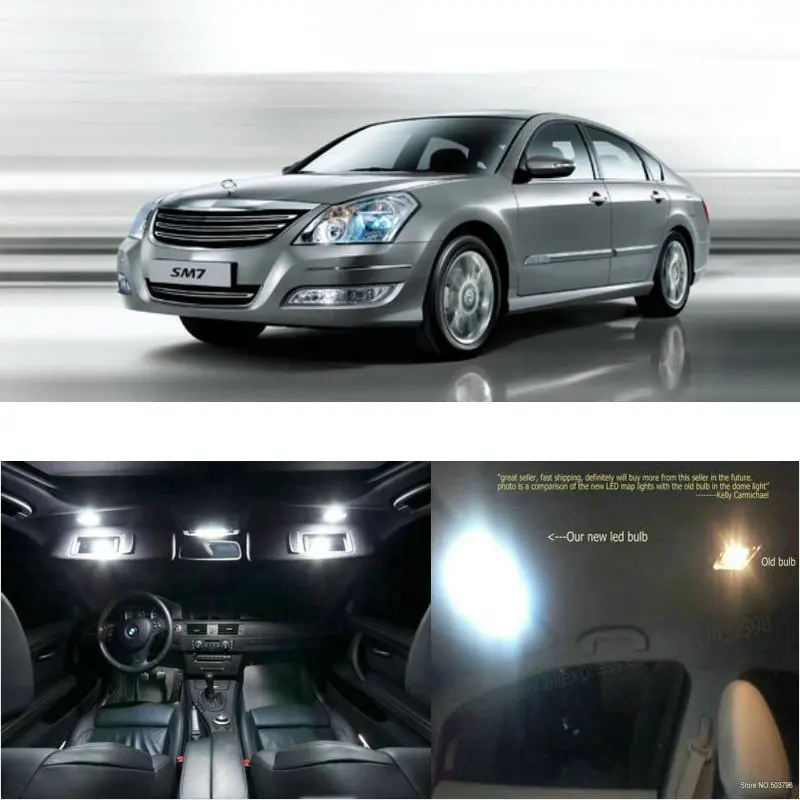 

LED Interior Car Lights For Renault sm7 new art room dome map reading foot door lamp error free 17pc