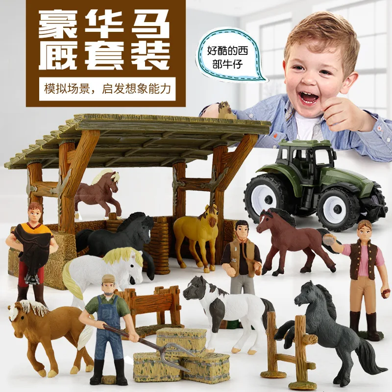 

Children Play House Sand Table Furnishings Scene Model Toy Model Solid Animal Racecourse Set Boy Toy