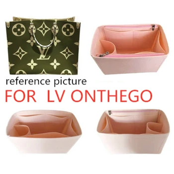 

Applicable To LOUIS ONTHEGO Liner Bag M44570 Handbag Lining Bag Finishing Package Makeup Handbag Cosmetic Bags