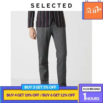 

SELECTED Men's Woven Textured Business Casual Tapered Pants S|419314528
