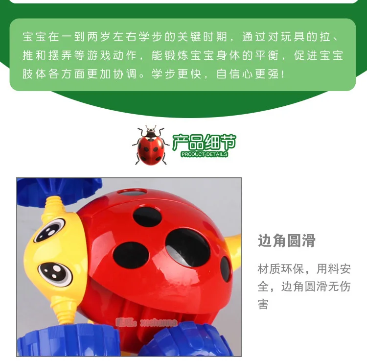 New Style Infants Learner Hand Push Dog Bell Gear Moving Children Stall Night Market Supply of Goods