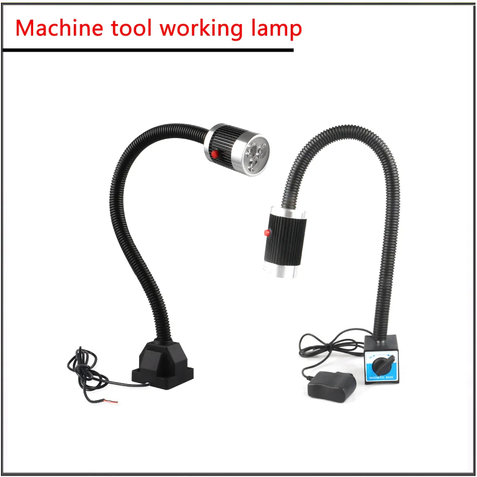 360 degree universal machine tool lamp 24V 220V / Screw Base