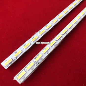 

LED strip for Skyworth 50“ TV 50E680F 50E760A CRH-CW5070201006R259Rev1.1CRH-CW5070201006L259Rev1.1 7710-650000-L000/R000