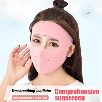 

3pcs Pink Unisex sports masks Summer Ice Silk Full Face Mask UV Protection Breathable Cycling Solid Washable Earloop Respirator