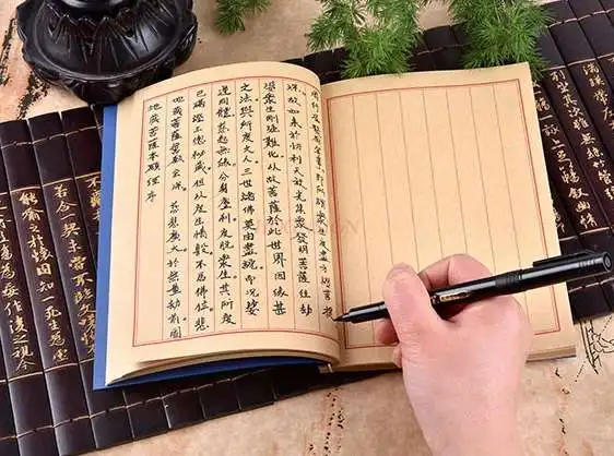 Livre en cuir suédé 8 lignes imprimé à la main, fait à la main, style chinois traditionnel, ligne verticale antique