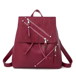Однотонный кожаный рюкзак в стиле ретро для женщин, мягкая поверхность, на завязках, милые сумки на плечо для школьниц, Женский