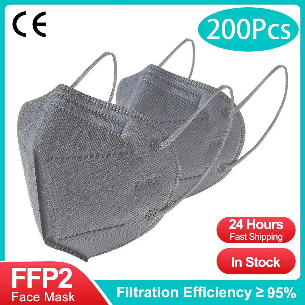 KN95-200PCS-Gray