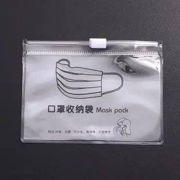 

10pcs Mask Storage Bags Mask Holder Zipper Bags Storage Pouch For Outdoor Foldable Mask Organizer ( Masks Need To Be Foldable )