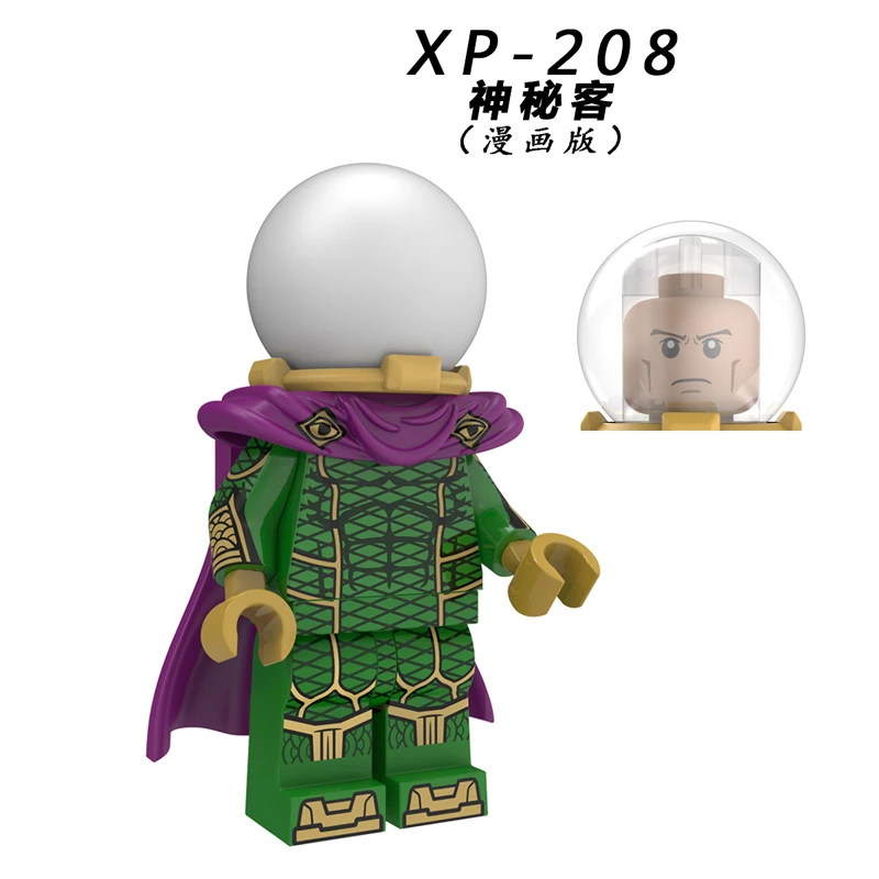 XP208 XH1332Far от дома кирпичи Ник Фьюри гидро-человек Питер Паркер Spid-Man Mysterio строительные блоки Коллекция Для детей Подарочные игрушки - Цвет: XP208