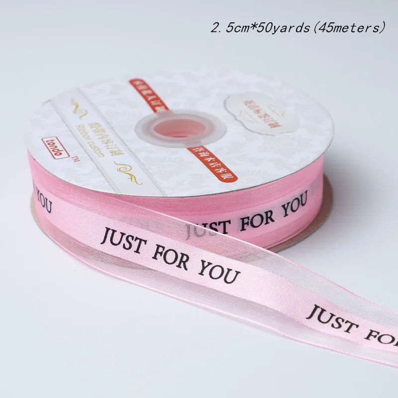 Атласная лента для шитья JUST FOR YOU 2 5 см|Ленты| |