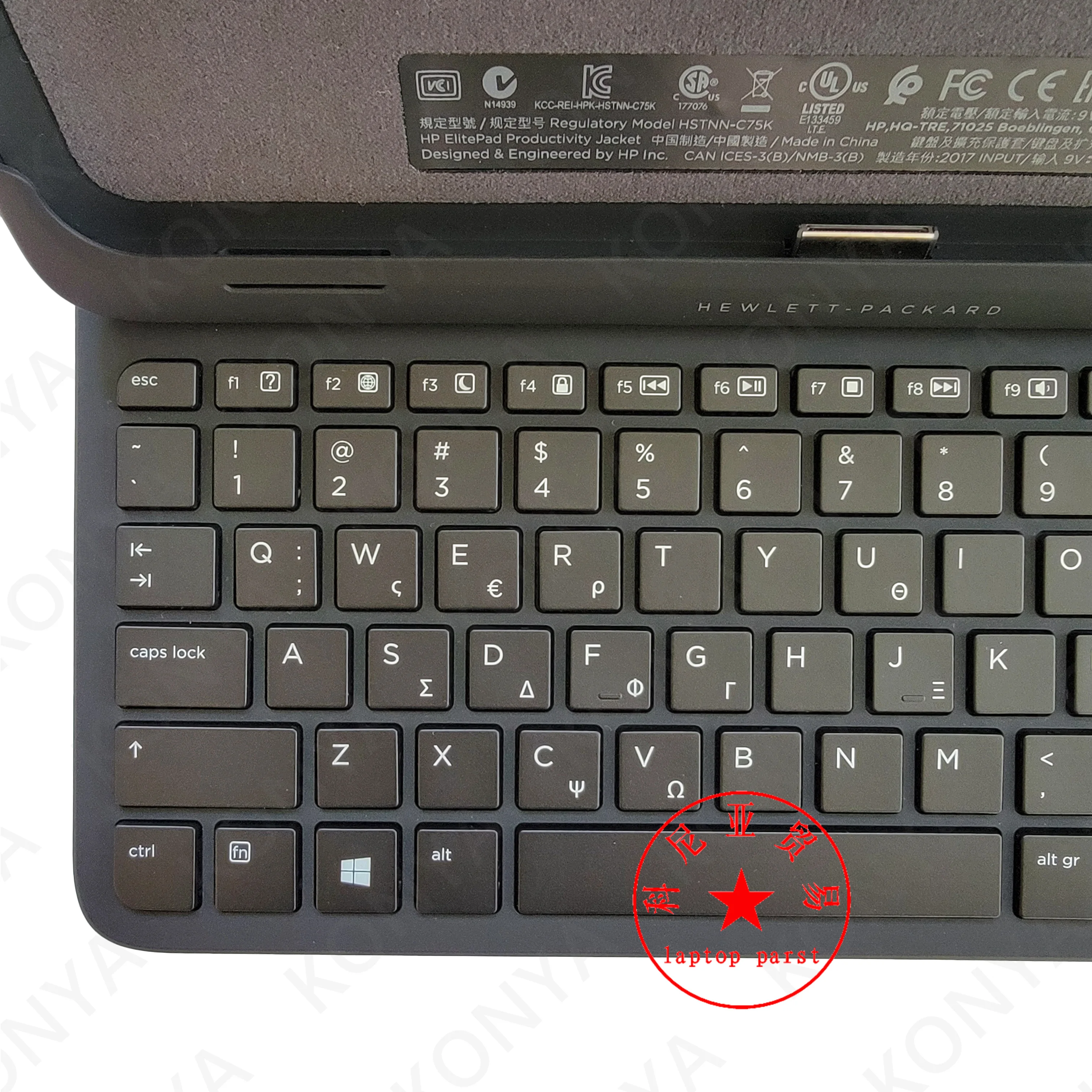 Computador e Escritório