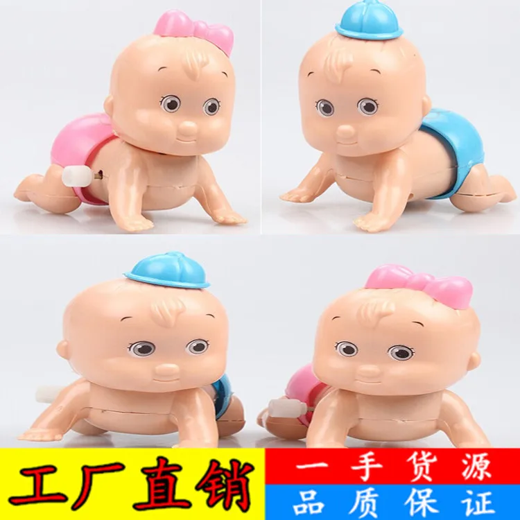 Заводная заводная игрушка Twister Butt вращающаяся ползающая кукла креативная Новинка маленькая игрушка ларек горячая распродажа