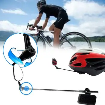 

Bicycle Safety Mirror Universal Mini Retroreflector Mount Adjustable Kit