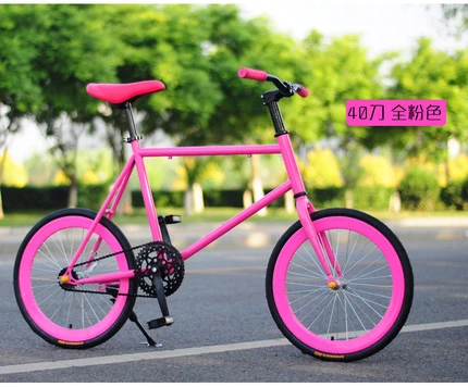 40mm Pink Бренд фиксированный велосипед 20 дюймов колеса 50 см Рама задняя педаль тормоза мини велосипед Спорт на открытом воздухе BMX Bicicleta - Цвет: 40mm Pink