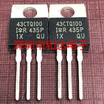 

43CTQ100 TO-220 100V 40A