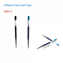 10 шт 424 черные, голубые чернила гелевая ручка заправка l98мм Замена для перезарядки для металлической шариковой ручки нейтральная Заправка для офиса и школы