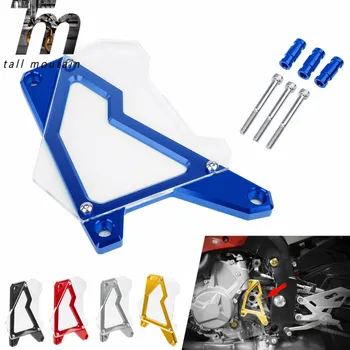 

For BMW S1000RR 2011-2017 S1000R 2013-2017 S1000XR 2014-2017 HP4 2012-201 Motorcycle CNC Front Sprocket Cover Chain Guard Cover