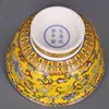 Qing Dynasty Qianlong Yellow Ground Pastel Enamel Pattern Bowl Antique Crafts Porcelain Household Chinese Antique Ornaments 5