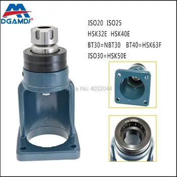 

Fixture HSK40 NBT30 BT30 BT40 ISO20 ISO25 ISO30 HSK32 HSK63 Bearing lock knife Locking device tightening tool holder