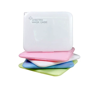 

Portable Mask Case Dustproof Moisture-proof Storage Box Container Band-aid Bill Temporary Storage Folder Organizer M