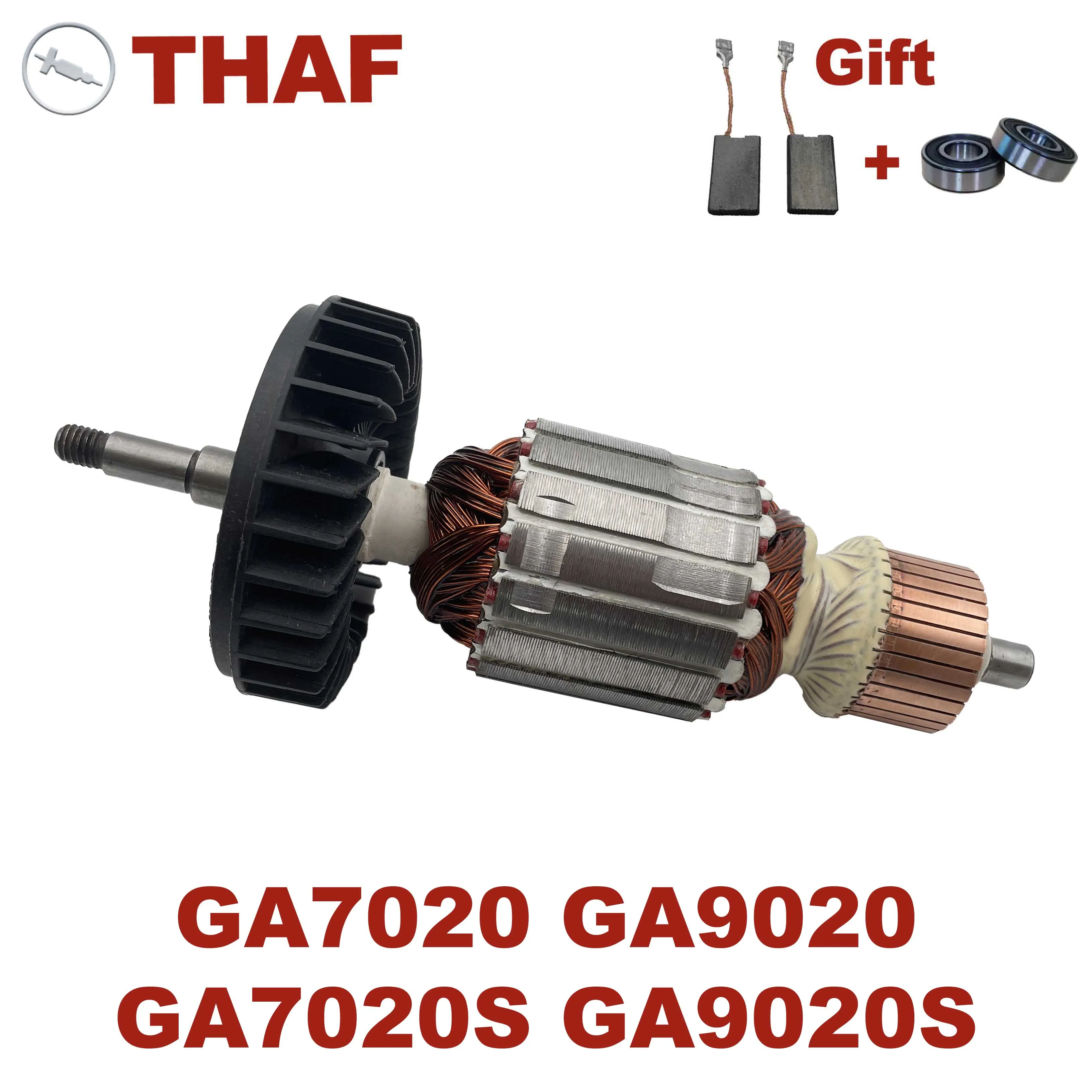 AC220-240V для роторный якорь GA7020 GA9020 GA7020S GA9020S запасная угловая шлифовальная машина
