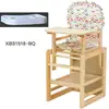 Children Furniture