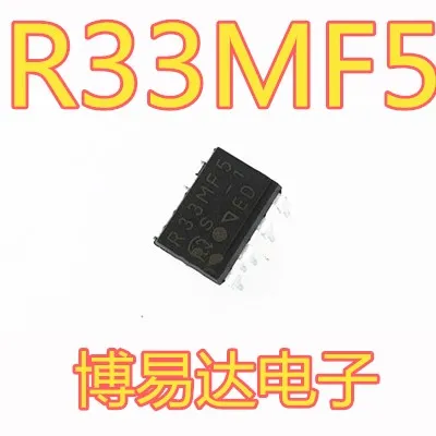 PR33MF5 R33MF51 DIP7 R33MF5S | Компьютеры и офис