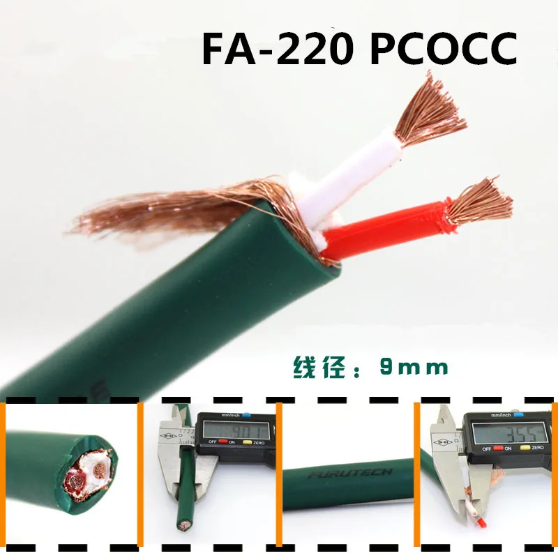FURUTECH FA 220 PCOCC Одиночная кристаллическая медная сигнальная линия Сделай Сам