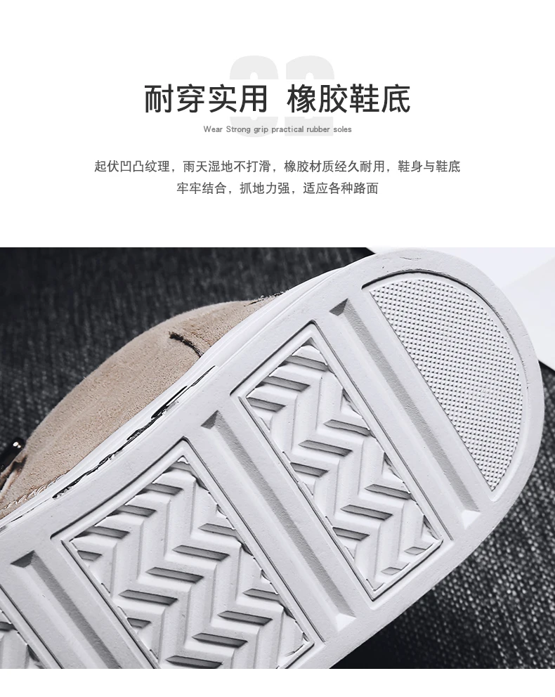 Men's middle shoes sneakers casual shoes comfortable breathable shoes wear non-slip shoes