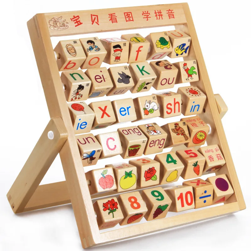 

Youdele Learning Pinyin Replica Calculation Frame Children Mathematical Computation Early Childhood Educational ENLIGHTEN Toy