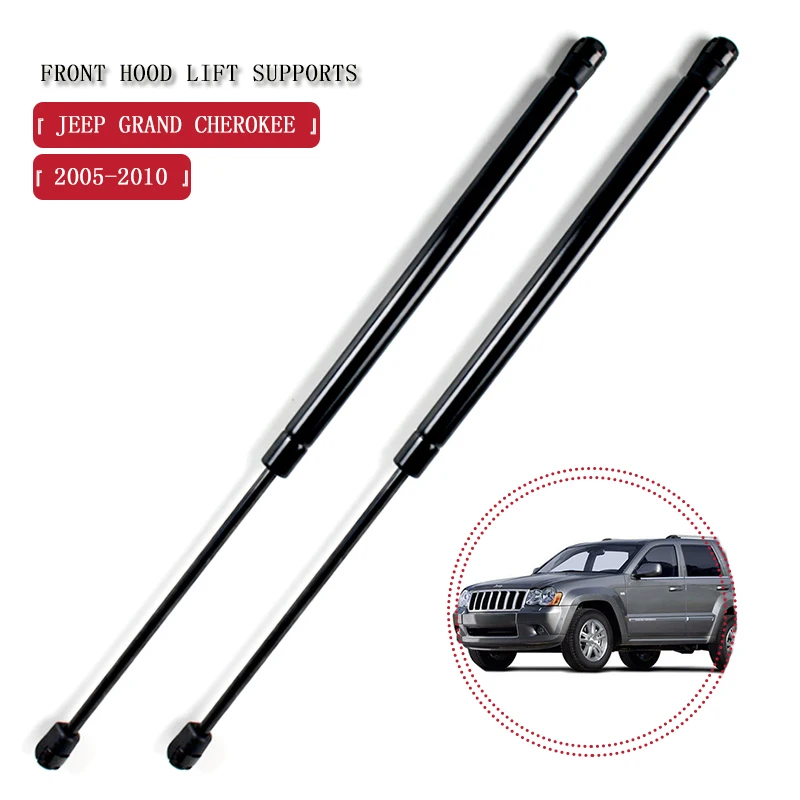 1 пара для 2005 2010 Jeep Grand Cherokee WH передний Автомобильный капот Лифт поддерживает