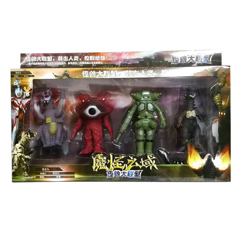 

Jade Soft Silcone Monster Toy Set Red King Galaxy Victory Superman Combination CHILDREN'S Toy