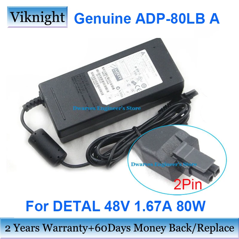 Оригинальный адаптер питания Delta AC 48 В 881 а для Cis co 2504 POE 887VA | Компьютеры и офис