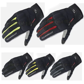 

Komine GK-183 3D Protect Mesh Touch Screen Gloves Motorbike touch screen outdoor MX Cycling Sports Motorcycle Summer Gloves