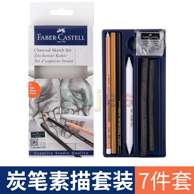 Faber-Castell Classic Sketch Set - 6 Piece Graphite & Pastel Pencil  Sketching Set 