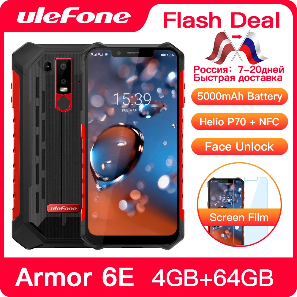  Ulefone Armor 6E IP68 Waterproof Rugged Smartphone Helio P70 Otca-core Android 9.0 NFC 4GB+64GB Wir