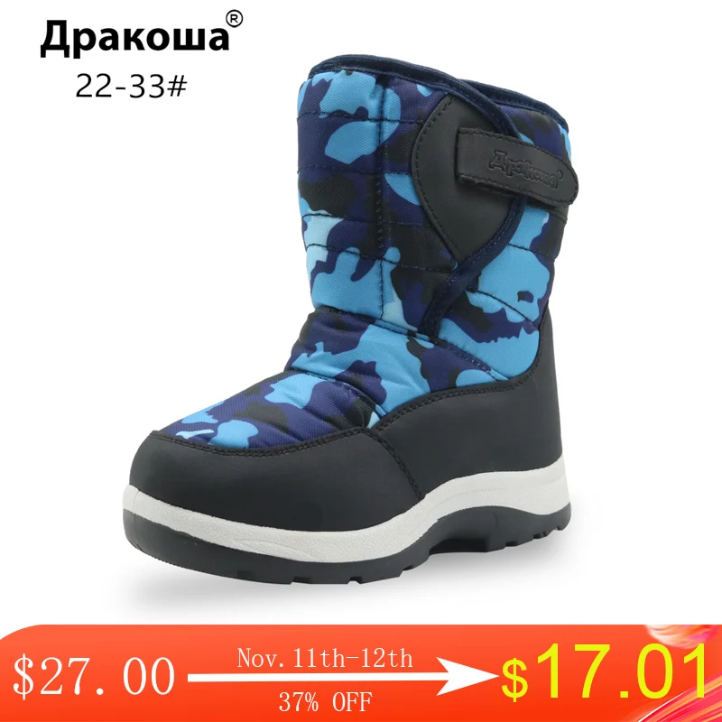 

Apakowa Boys Winter Platform Boots Camouflage Pattern Children Wide Legs Suit Hiking Boots with Hook&Loops Design Kids Shoes