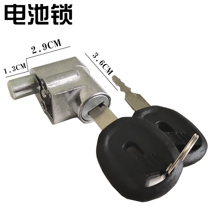Removable Lithium Battery Lock For Electric Bicycle Silver Tube Lock