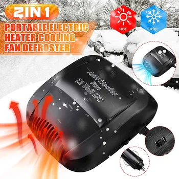 

Winter Car Heater 12V 150W Windshield Defroster Demister 2 In 1 Portable Electric Heated Cooling Fan Office Home Mini Warmer