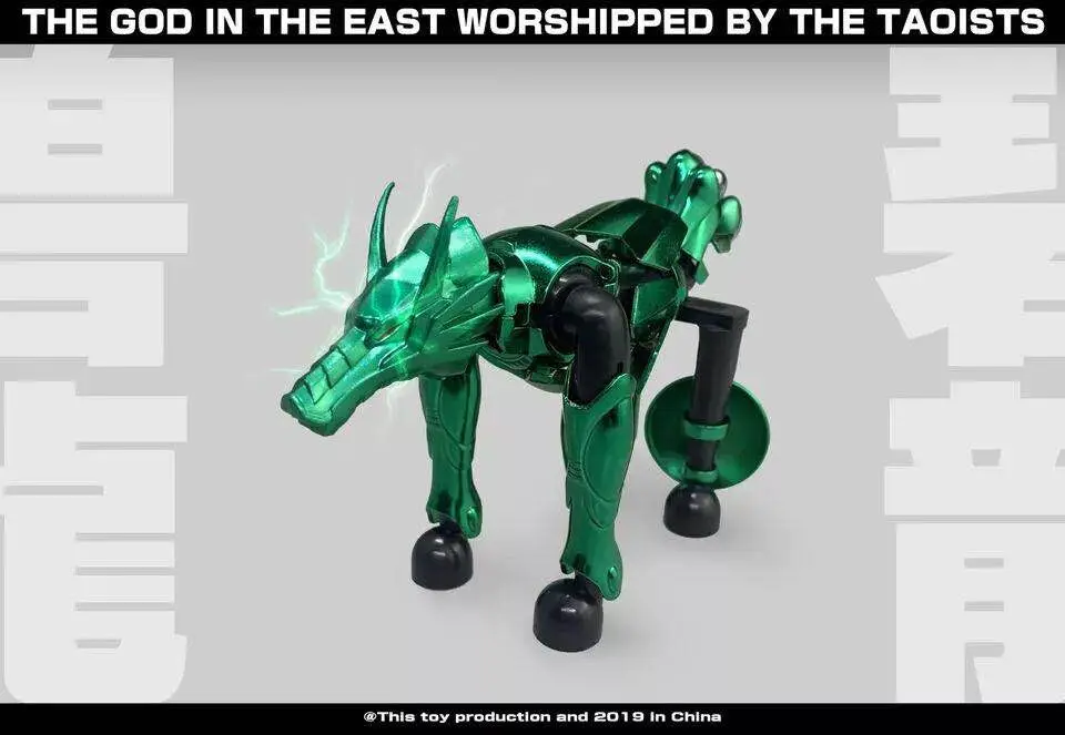18 см Great Toys GT EXST защитная Кепка EX Bronze Dragon Shiryu V1 металлическая бронированная экшн