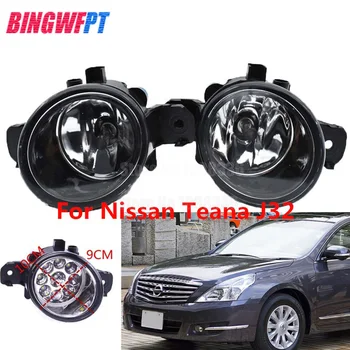 

2x Front Fog Lights For Nissan Teana J32 Auto bumper Lamp H11 12V Halogen Lamp Car Styling Light Bulb